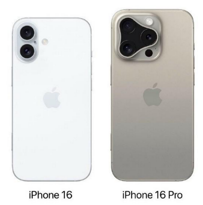 麻城苹果16维修网点分享iPhone16系列提升明显吗 