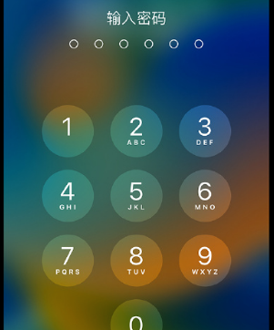 麻城apple维修店分享如何通过iCloud网页查找iPhone位置