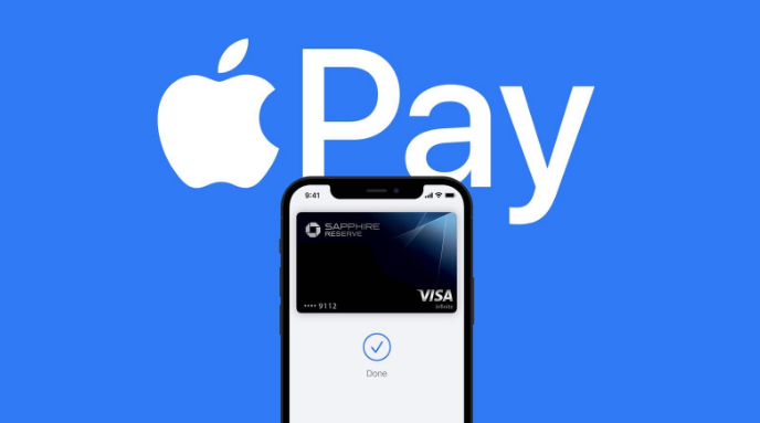 麻城苹果14服务点分享iPhone 14 设置 Apple Pay 后，锁屏密码不正确怎么办 