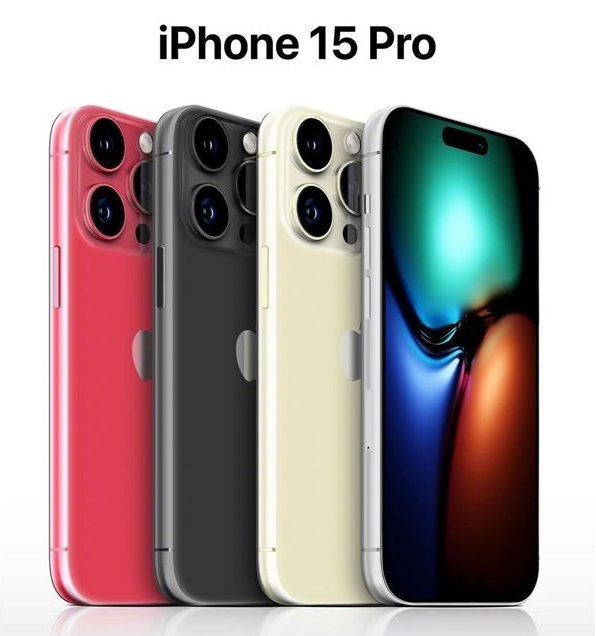 麻城苹果维修网点分享iPhone 15 Pro长什么样 