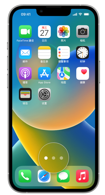 麻城苹果手机维修分享iPhone 已安装的应用不见了怎么办 