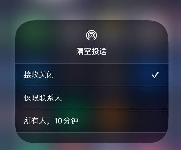 麻城苹果手机维修分享iOS 16.1.1 正式版修复了哪些问题 