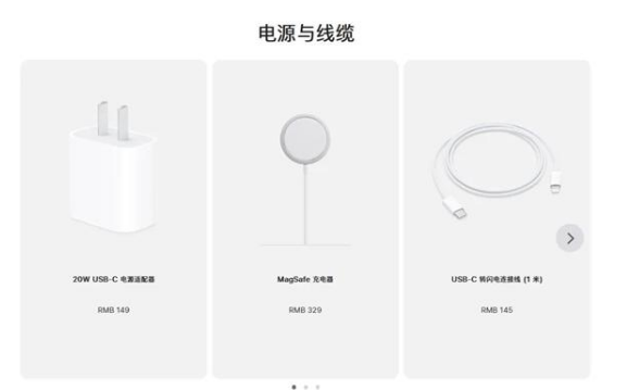 麻城苹果手机维修分享相比iPhone 14，iPhone 15有哪些变化和改进 
