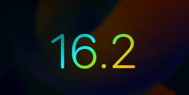 麻城苹果手机维修分享iOS16.2 正式版什么时候发布 