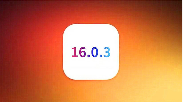 麻城苹果手机维修分享iOS16.0.3正式版值得更新吗 
