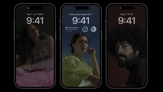 麻城苹果14维修分享iPhone 14 Pro系列全天候显示会自动关闭 