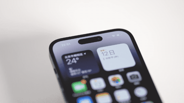 麻城苹果14维修分享如何告诉别人你换了iPhone 14 Pro 