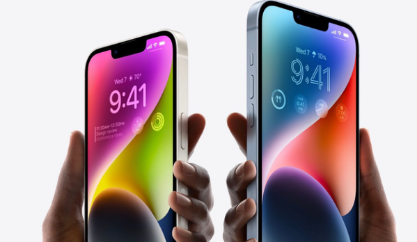 麻城苹果14维修分享iPhone 14系列支持的eSIM卡有哪些优点 