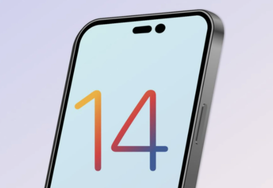麻城苹果14维修分享苹果iPhone14最快什么时候可以到手 