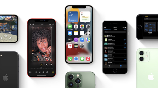 麻城苹果手机维修分享iPhone14Pro涨价吗 