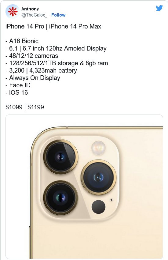 麻城苹果14维修分享iPhone 14全系涨价 