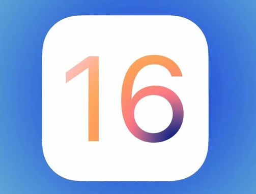 麻城苹果手机维修分享iOS16不支持iPhone6s，手中的6s怎么办 