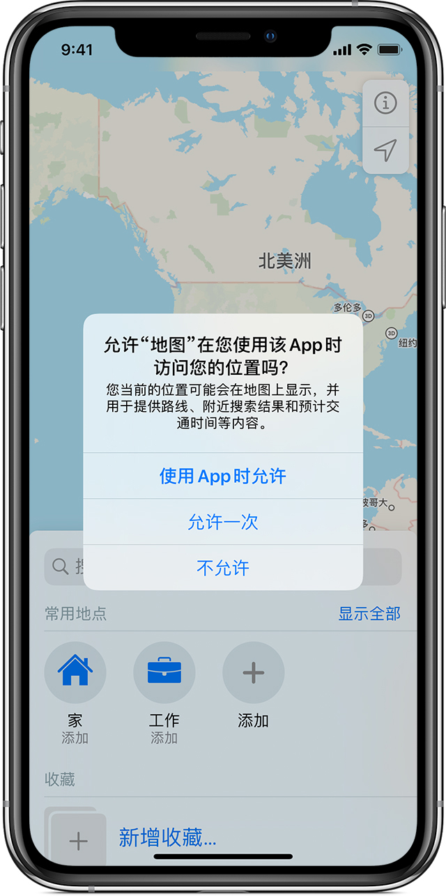 麻城苹果手机维修分享iOS 15 使用技巧 