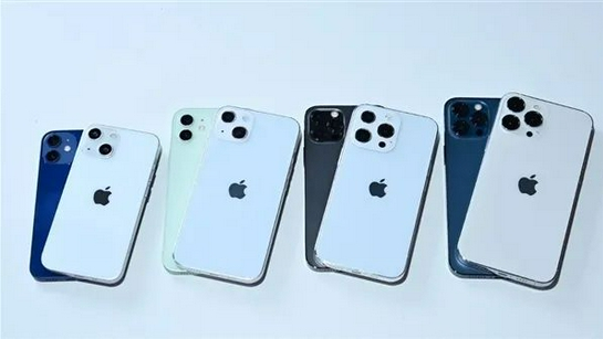 麻城苹果手机维修分享iPhone 13价格怎么样 