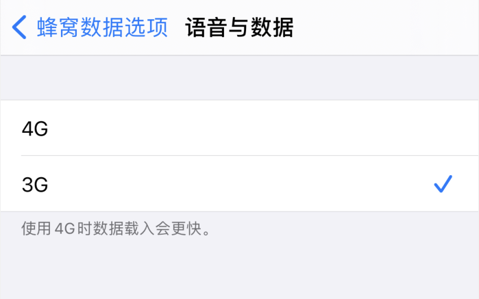 麻城苹果手机维修分享iPhone 更新系统后找不到“个人热点”选项怎么办 