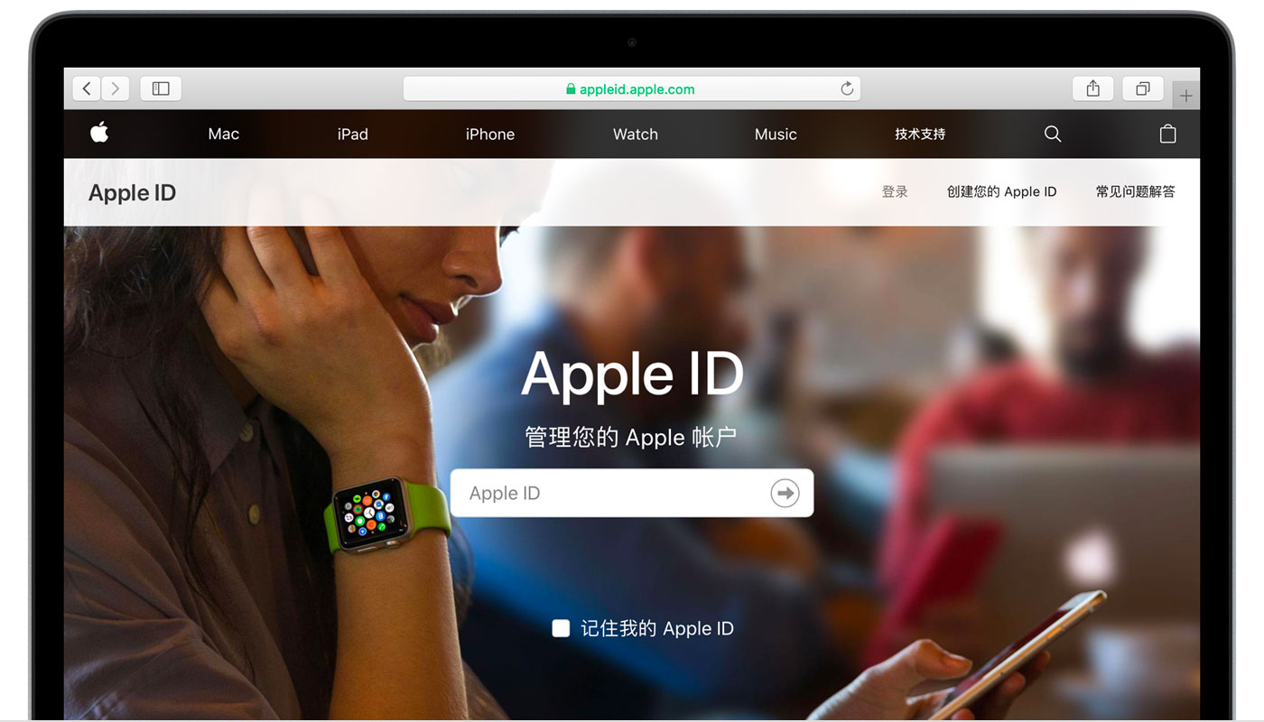 麻城苹果手机维修分享iPhone 用户需注意 