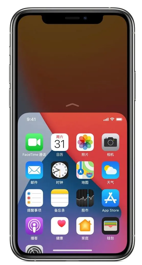 麻城苹果手机维修分享iPhone 12单手点按屏幕使用方法 