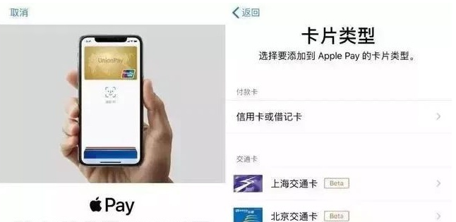 麻城苹果手机维修分享iPhone12 手机NFC使用方法 