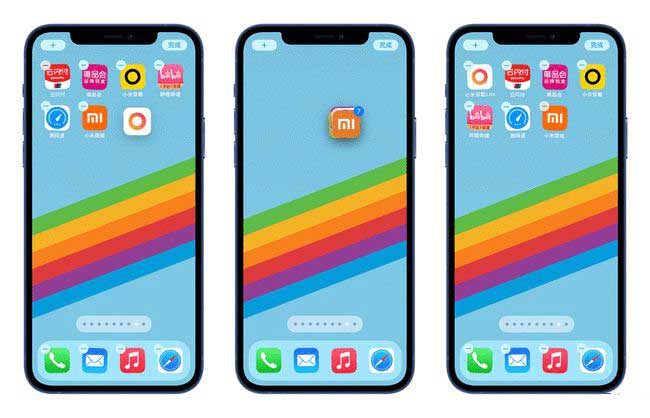 麻城苹果手机维修分享iPhone 12如何批量移动 App 图标 