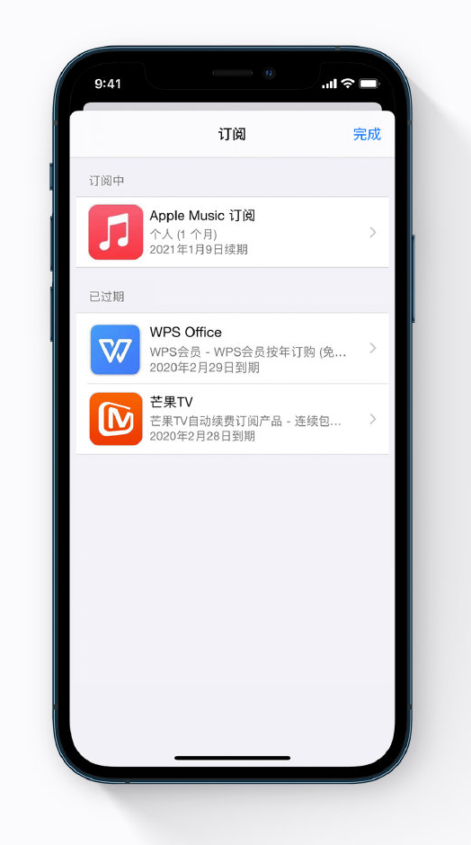 麻城苹果手机维修分享小技巧 
