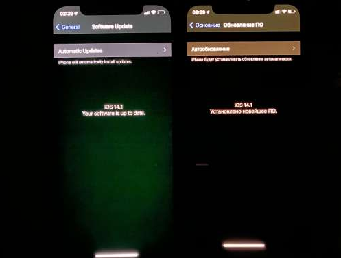 麻城苹果手机维修分享iPhone12问题汇总 