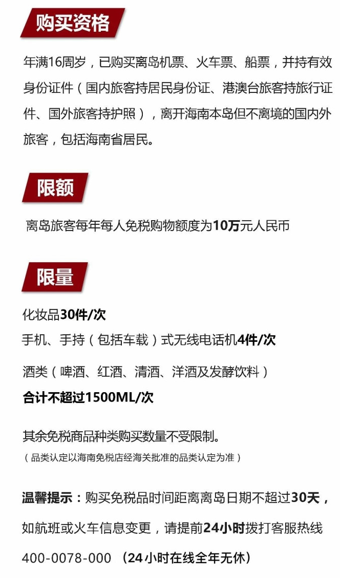 麻城苹果手机维修分享琼版 iPhone 12 售价 4784 元起，如何才能买到 