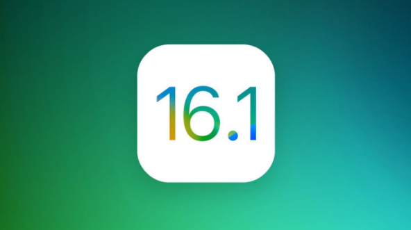 麻城苹果手机维修分享iOS 16.1 RC版升级_iOS 16.1 RC版一键刷机教程 