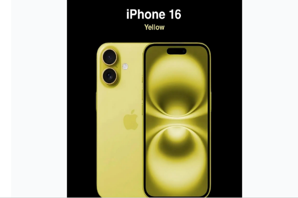 麻城苹果手机维修分享iPhone 16换电池 